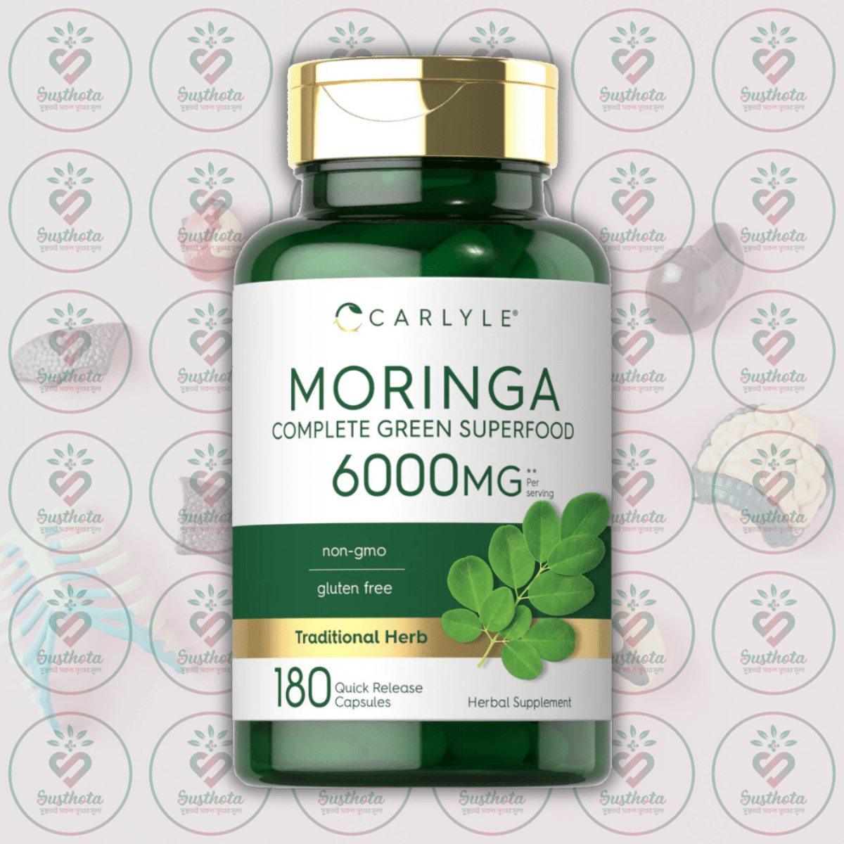 Carlyle Moringa Oleifera - 6000 Mg - 180 Quick Release Capsules In Bangladesh Image 01 Carlyle Moringa Oleifera - 6000 Mg - 180 Quick Release Capsules In Bangladesh Image 01