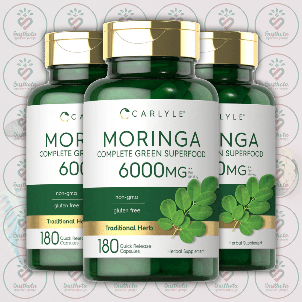 Carlyle Moringa Oleifera - 6000 Mg - 180 Quick Release Capsules In Bangladesh Image 02 Carlyle Moringa Oleifera - 6000 Mg - 180 Quick Release Capsules In Bangladesh Image 02