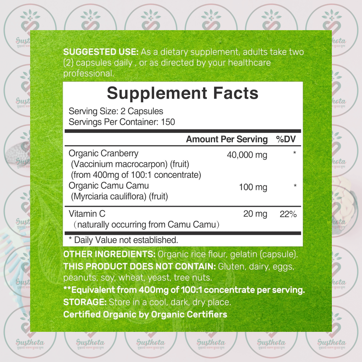 Deal Supplement Cranberry Pills - 40000mg - 300 Capsules in Bangladesh Supplement Facts