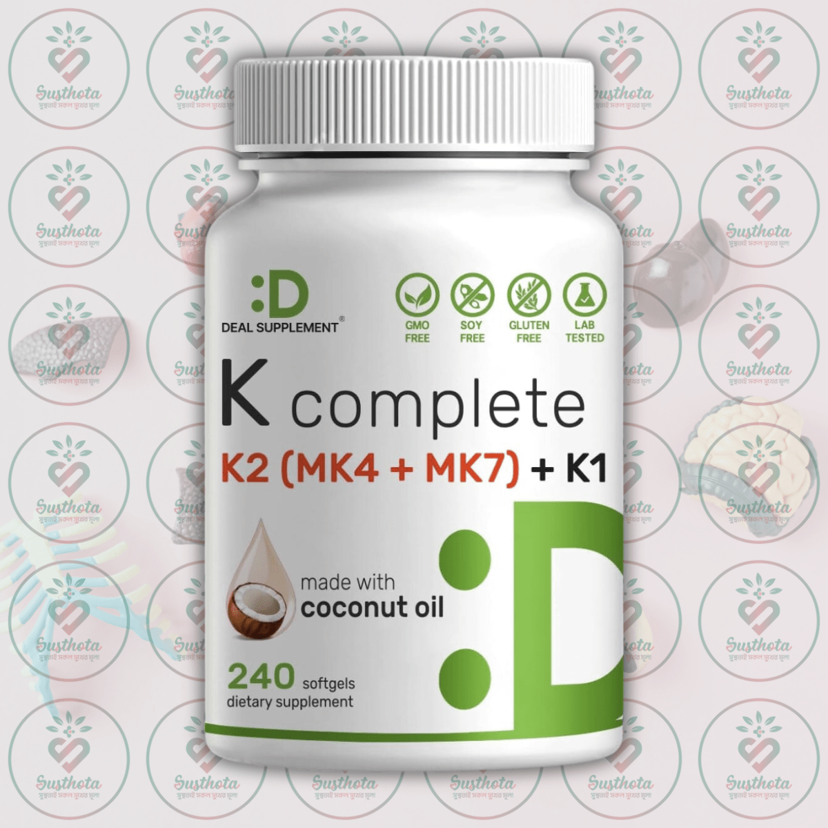 Deal Supplements Premium K Complete - 2600 Mcg - 240 Softgels In Bangladesh Image 01 Deal Supplements Premium K Complete - 2600 Mcg - 240 Softgels In Bangladesh Image 01