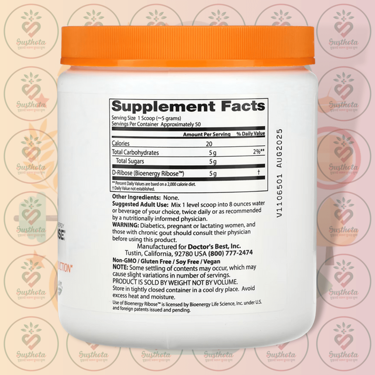 Doctor’s Best Pure D-Ribose Powder With Bioenergy Ribose – 250G In Bangladesh Supplement Facts Doctor’s Best Pure D-Ribose Powder With Bioenergy Ribose – 250G In Bangladesh Supplement Facts