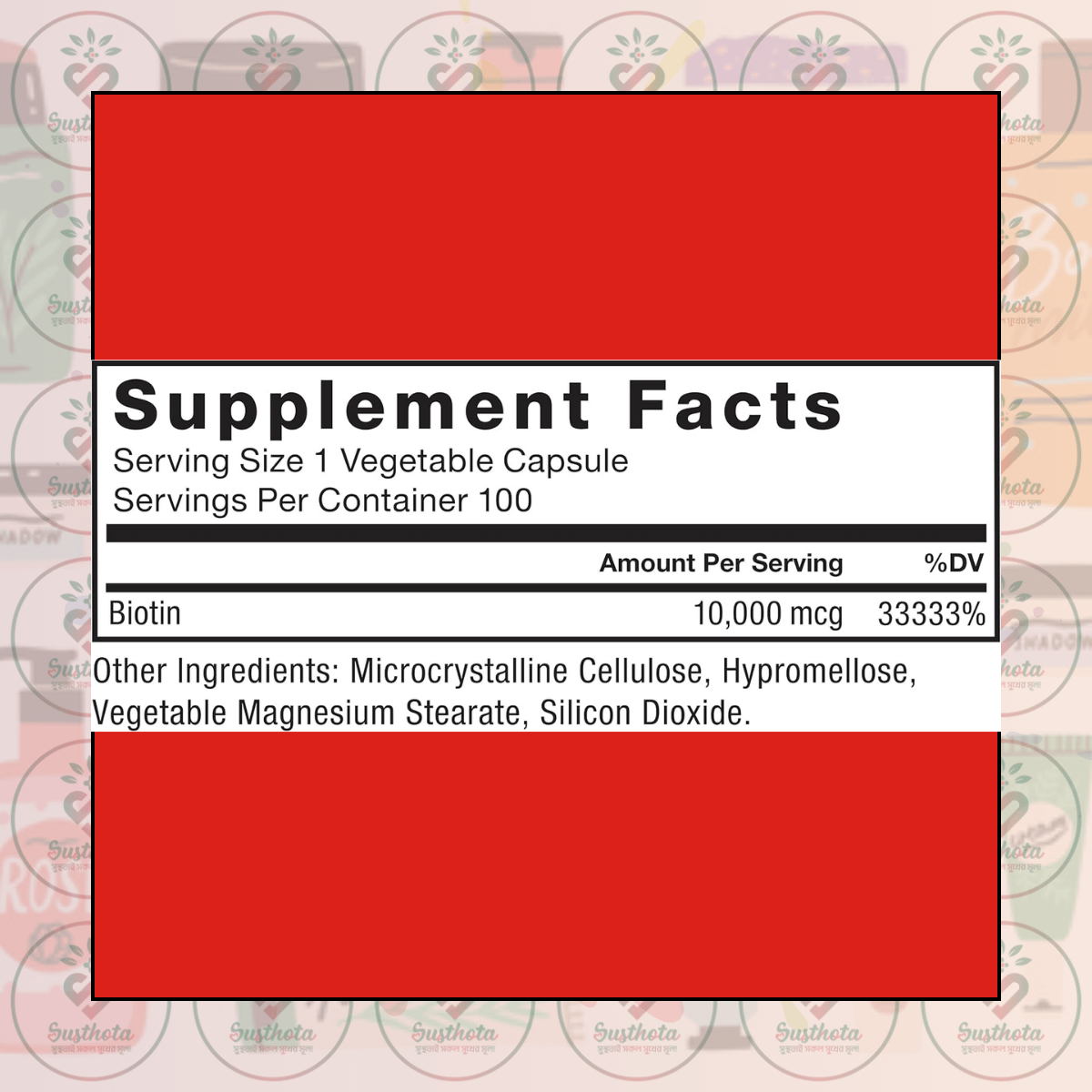 Force Factor Biotin 10000Mcg - 100 Vegetable Capsules In Bangladesh Supplement Facts Force Factor Biotin 10000Mcg - 100 Vegetable Capsules In Bangladesh Supplement Facts