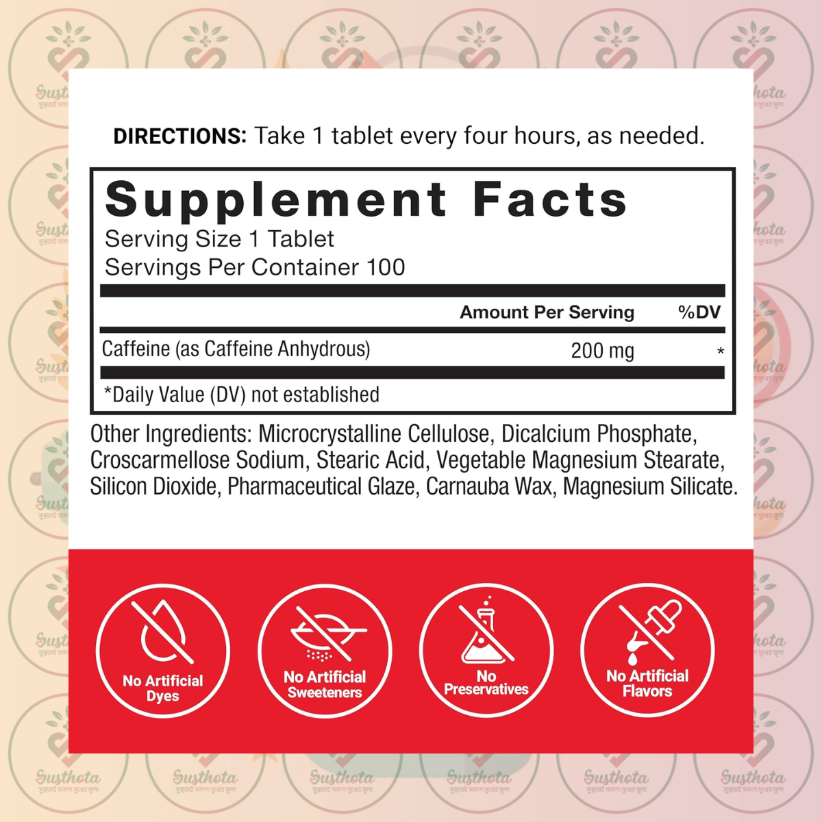 Force Factor Caffeine Pills - 200Mg - 100 Tablets In Bangladesh Supplement Facts Force Factor Caffeine Pills - 200Mg - 100 Tablets In Bangladesh Supplement Facts