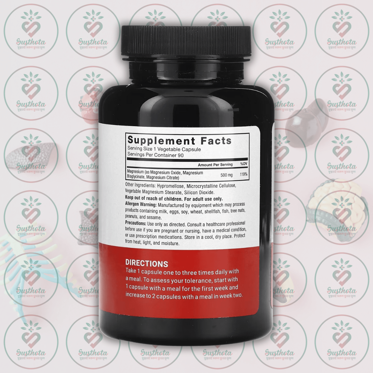 Force Factor Magnesium - 500Mg - 90 Vegetable Capsules In Bangladesh Supplement Facts Force Factor Magnesium - 500Mg - 90 Vegetable Capsules In Bangladesh Supplement Facts