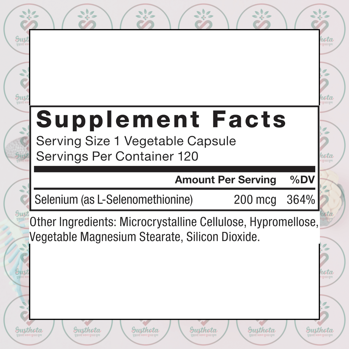 Force Factor Selenium - 200 Mcg - 120 Vegetable Capsules In Bangladesh Supplement Facts Force Factor Selenium - 200 Mcg - 120 Vegetable Capsules In Bangladesh Supplement Facts