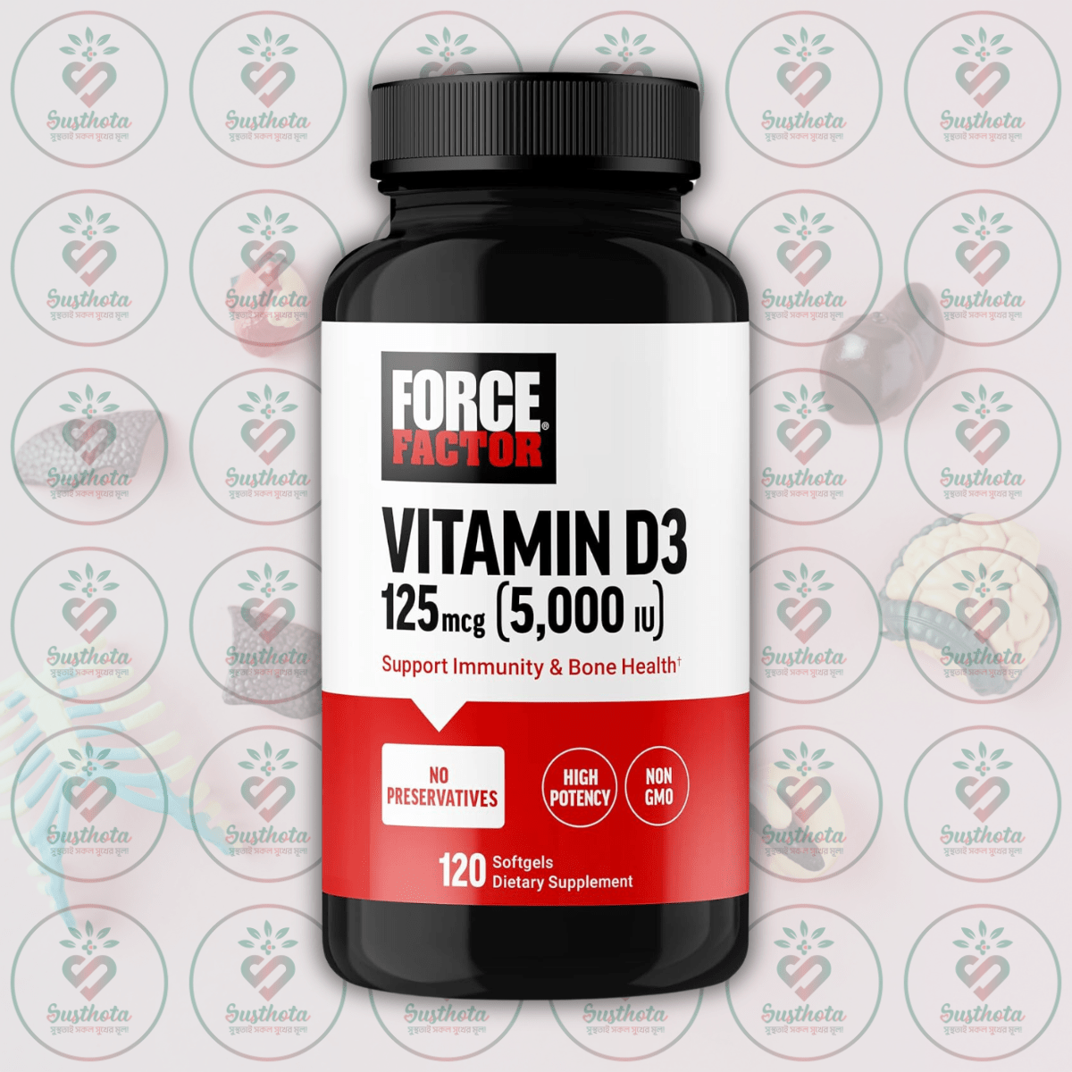 Force Factor Vitamin D3 – 125 Mcg – 5000 Iu – 120 Softgels In Bangladesh Image 01 Force Factor Vitamin D3 – 125 Mcg – 5000 Iu – 120 Softgels In Bangladesh Image 01