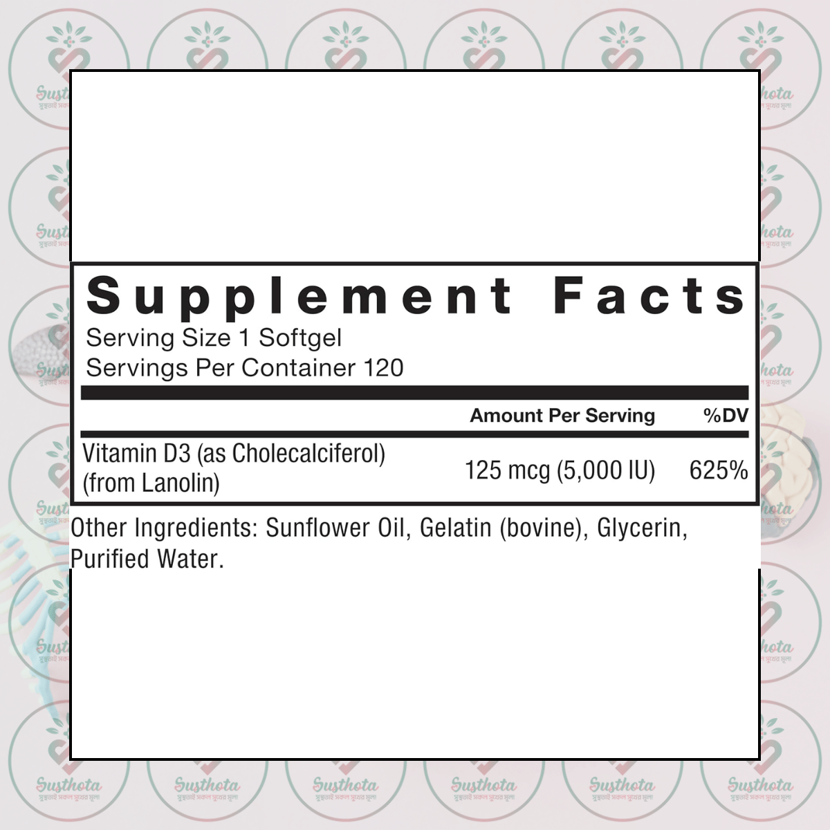 Force Factor Vitamin D3 – 125 Mcg – 5000 Iu – 120 Softgels In Bangladesh Supplement Facts Force Factor Vitamin D3 – 125 Mcg – 5000 Iu – 120 Softgels In Bangladesh Supplement Facts