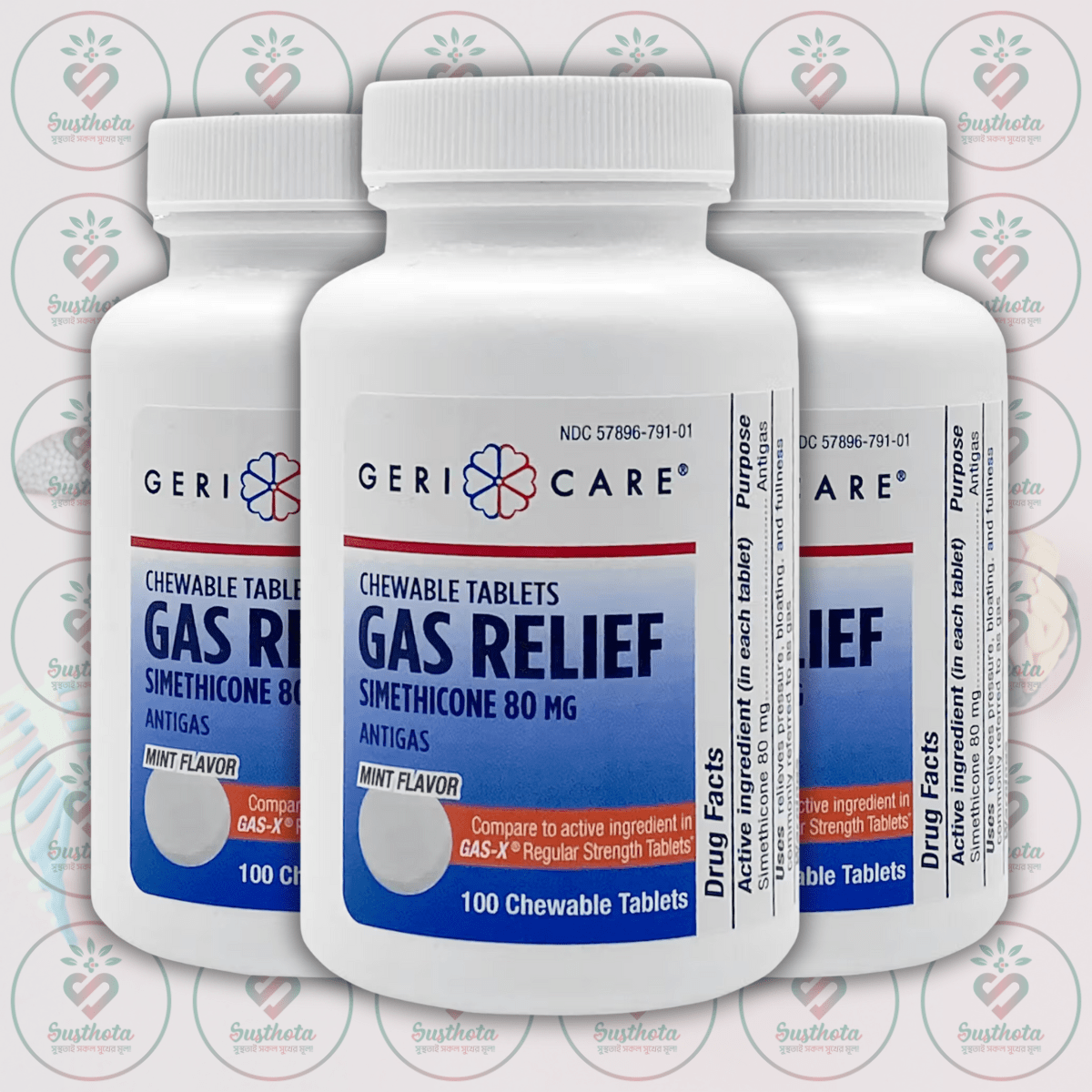 Gericare Simethicone Chewable Gas-Relief Tablets – 80Mg – 100 Tablets In Bangladesh Image 02 Gericare Simethicone Chewable Gas-Relief Tablets – 80Mg – 100 Tablets In Bangladesh Image 02