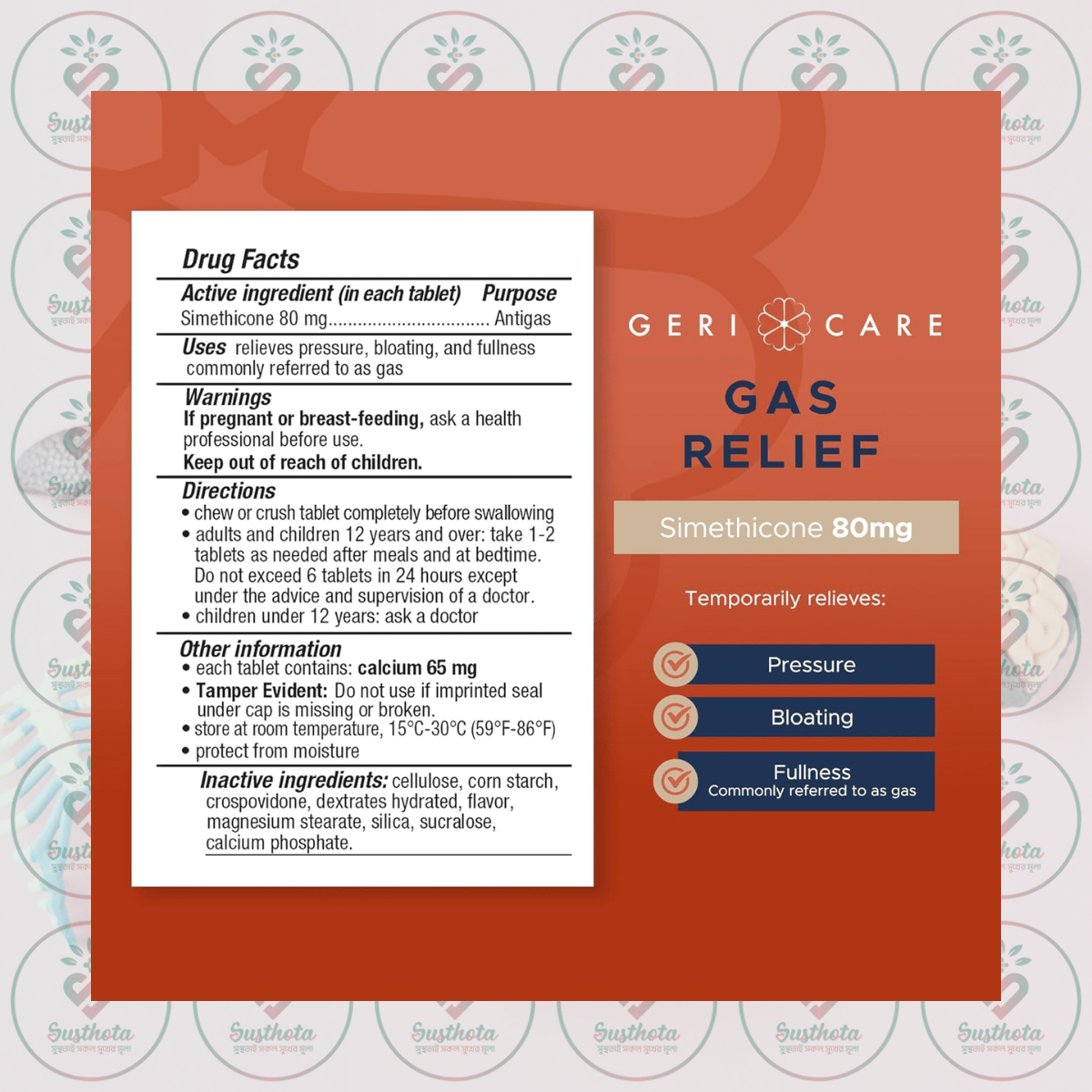 Gericare Simethicone Chewable Gas-Relief Tablets – 80Mg – 100 Tablets In Bangladesh Important Facts Gericare Simethicone Chewable Gas-Relief Tablets – 80Mg – 100 Tablets In Bangladesh Important Facts
