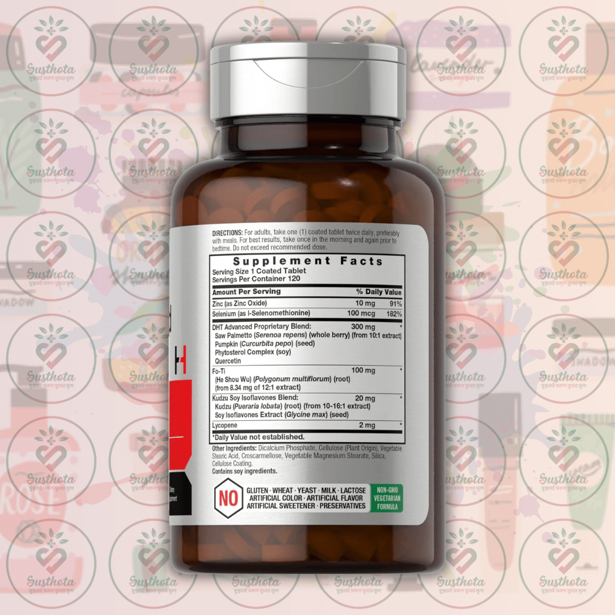 Horbäach Dht Advanced Hair Formula – 300 Mg – 120 Coated Tablets In Bangladesh Supplement Facts Horbäach Dht Advanced Hair Formula – 300 Mg – 120 Coated Tablets In Bangladesh Supplement Facts