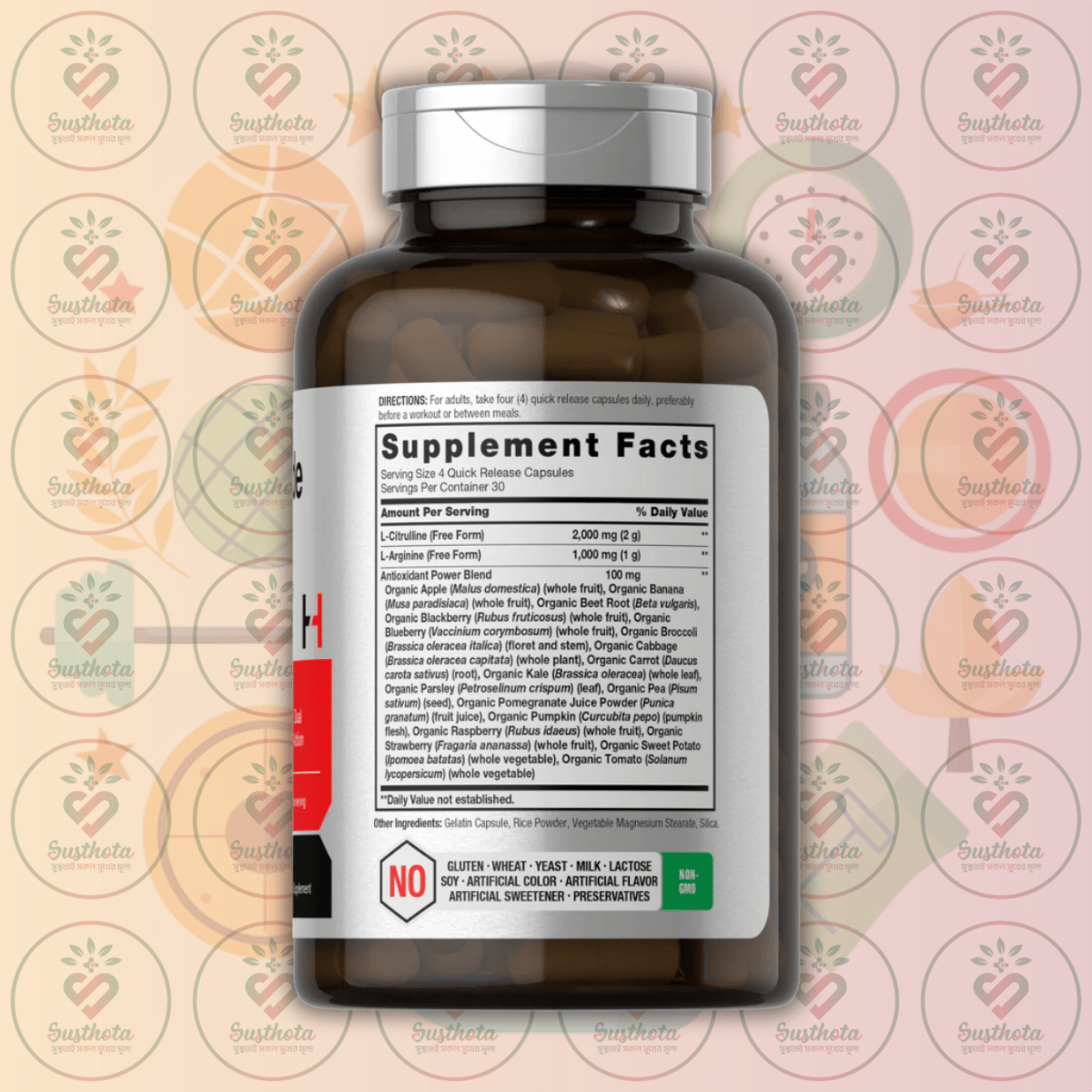 Horbäach Nitric Oxide Max - 3000Mg - 120 Capsules In Bangladesh Supplement Facts Horbäach Nitric Oxide Max - 3000Mg - 120 Capsules In Bangladesh Supplement Facts