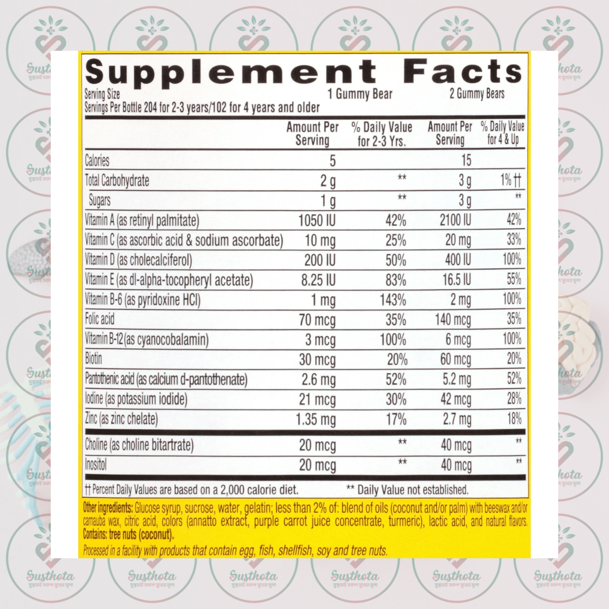 L’il Critters Gummy Vites Complete Daily Multivitamin – 204 Gummies in Bangladesh Supplement Facts