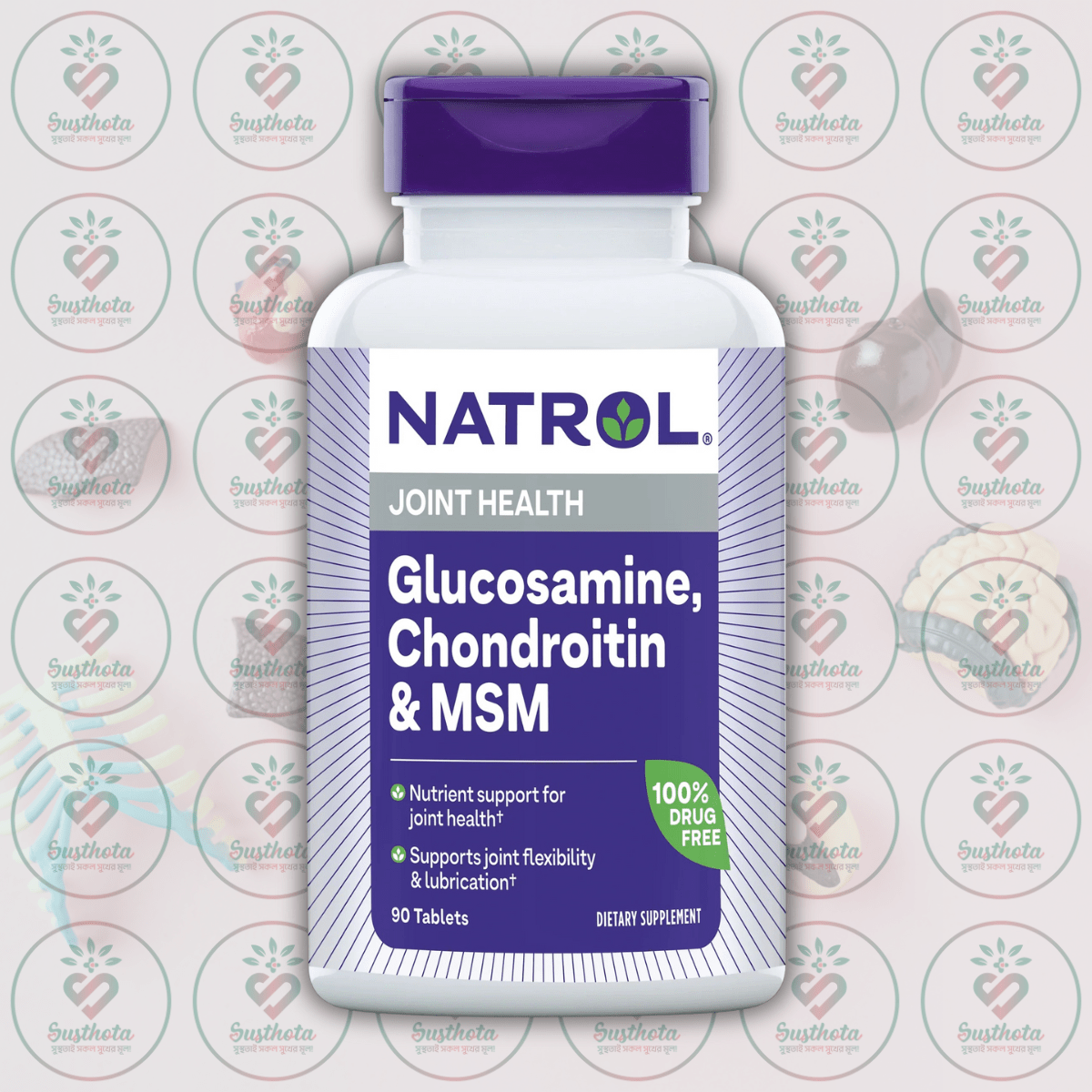 Natrol Glucosamine, Chondroitin &Amp; Msm – 500Mg – 150 Tablets In Bangladesh Image 01 Natrol Glucosamine, Chondroitin &Amp; Msm – 500Mg – 150 Tablets In Bangladesh Image 01