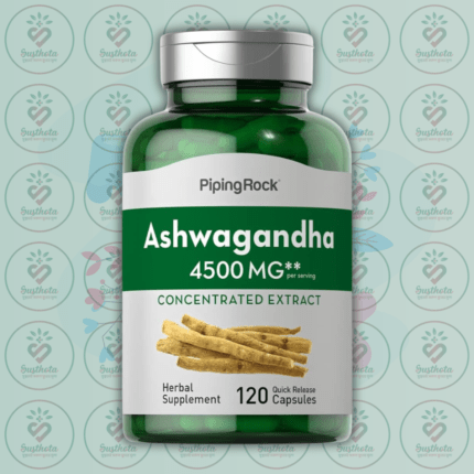 Piping Rock Ashwagandha Supplement – 4500 mg – 120 Quick Release Capsules in Bangladesh Image 01