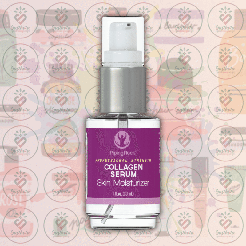Piping Rock Collagen Serum - 30 Ml Pump Bottle In Bangladesh Image 01