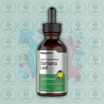 Piping Rock Damiana Leaf Liquid Extract – 59 mL Dropper Bottle in Bangladesh Image 01
