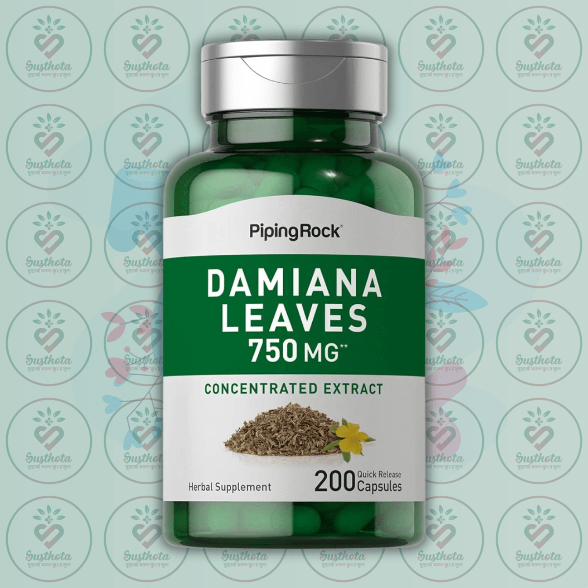 Piping Rock Damiana Leaves - 750 Mg - 200 Quick Release Capsules In Bangladesh Image 01 Piping Rock Damiana Leaves - 750 Mg - 200 Quick Release Capsules In Bangladesh Image 01