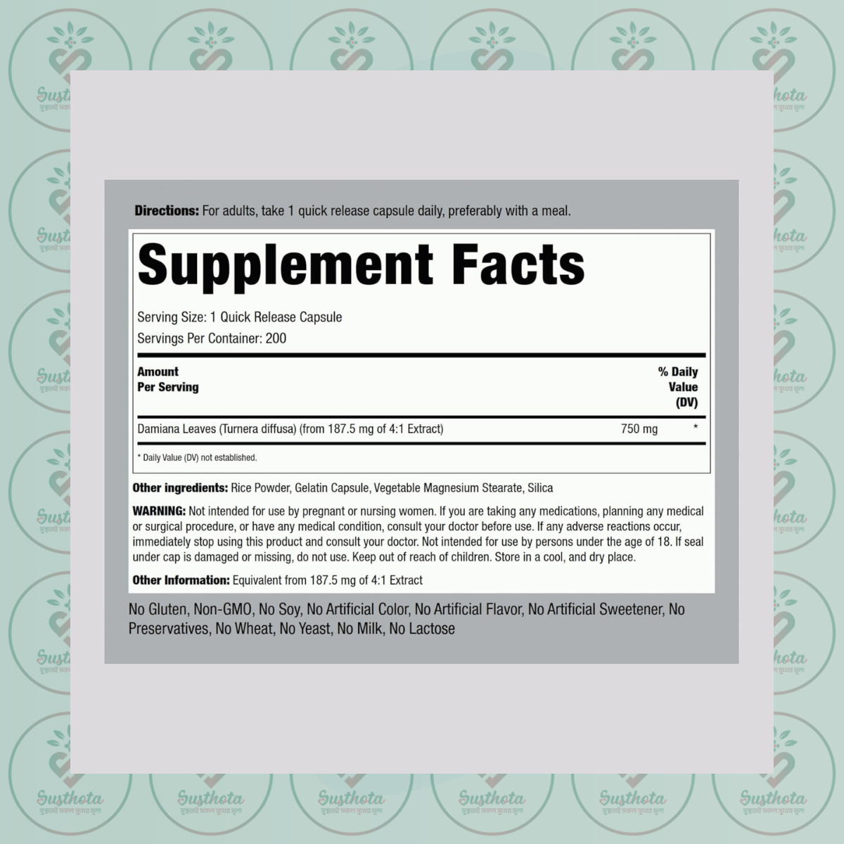 Piping Rock Damiana Leaves - 750 Mg - 200 Quick Release Capsules In Bangladesh Supplement Facts Piping Rock Damiana Leaves - 750 Mg - 200 Quick Release Capsules In Bangladesh Supplement Facts