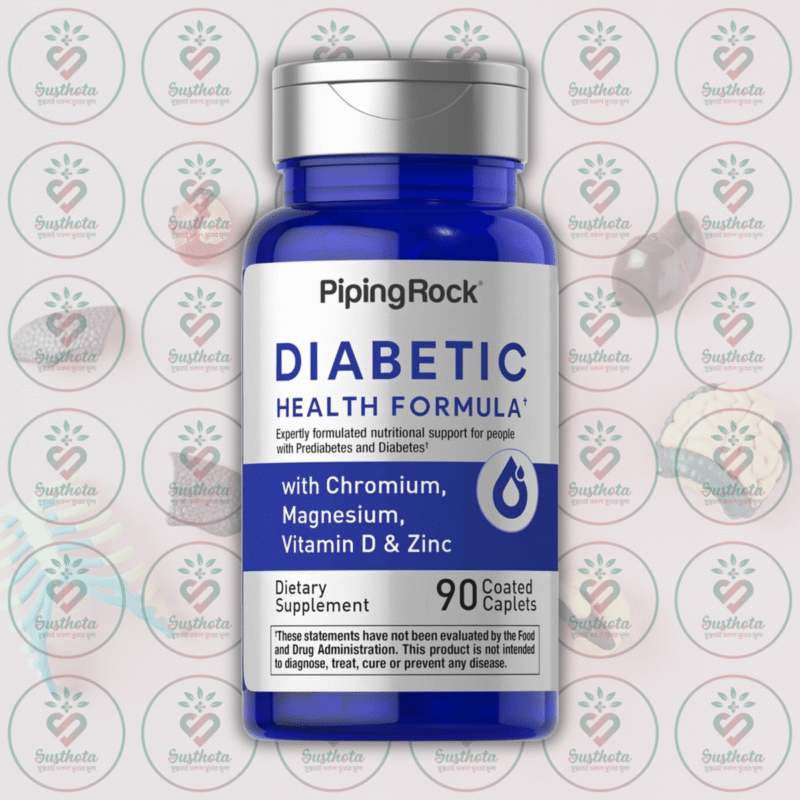 Piping Rock Diabetic Formula - 90 Coated Caplets In Bangladesh Image 01