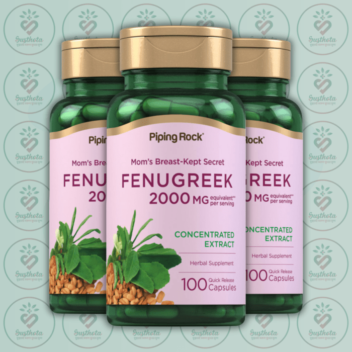 Piping Rock Fenugreek Extract - 2000 Mg - 100 Quick Release Capsules In Bangladesh Image 02