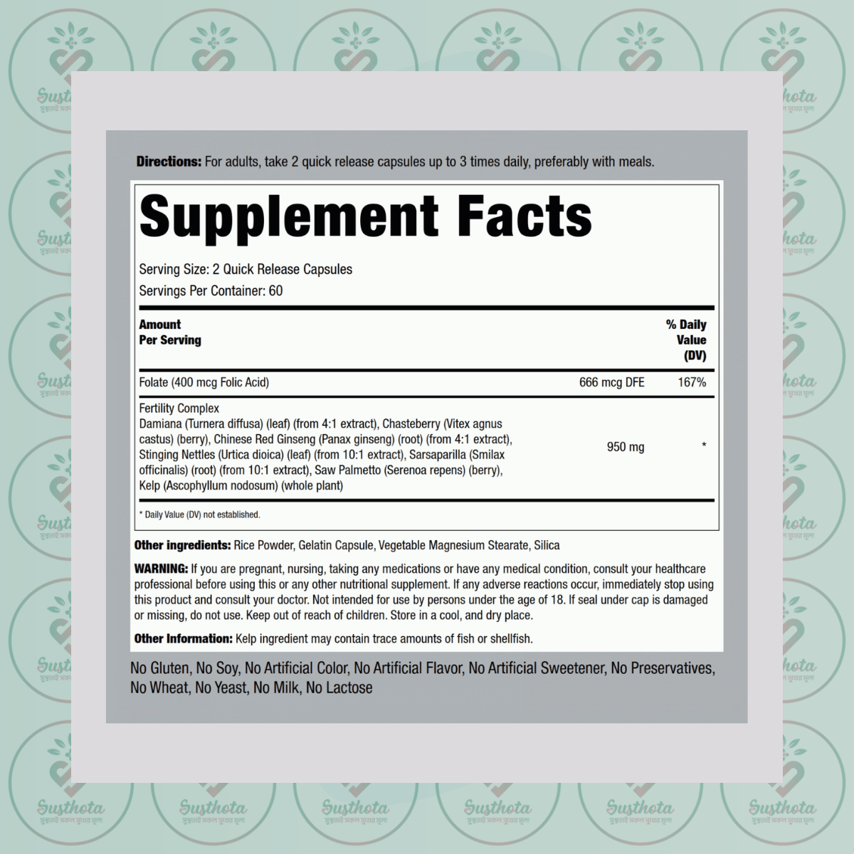 Piping Rock Fertility Complex - 120 Quick Release Capsules In Bangladesh Supplement Facts Piping Rock Fertility Complex - 120 Quick Release Capsules In Bangladesh Supplement Facts