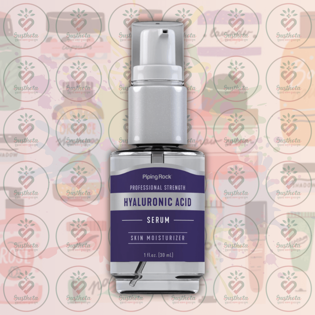 Piping Rock Hyaluronic Acid Serum - 30 Ml Pump Bottle In Bangladesh Image 01 Piping Rock Hyaluronic Acid Serum - 30 Ml Pump Bottle In Bangladesh Image 01