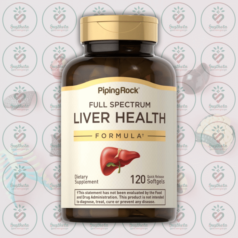 Piping Rock Liver Health Formula - 120 Quick Release Softgels In Bangladesh Image 01