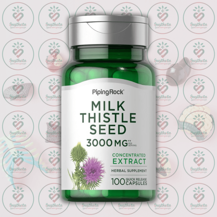 Piping Rock Milk Thistle Seed Extract - 3000 Mg - 100 Quick Release Capsules In Bangladesh Image 01