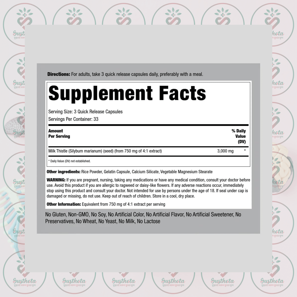 Piping Rock Milk Thistle Seed Extract - 3000 Mg - 100 Quick Release Capsules In Bangladesh Supplement Facts Piping Rock Milk Thistle Seed Extract - 3000 Mg - 100 Quick Release Capsules In Bangladesh Supplement Facts