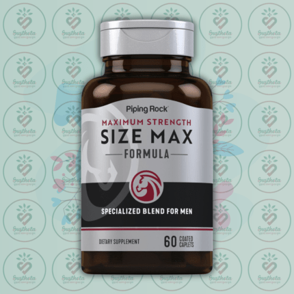 Piping Rock Size Max X Formula - 60 Coated Caplets in Bangladesh Image 01