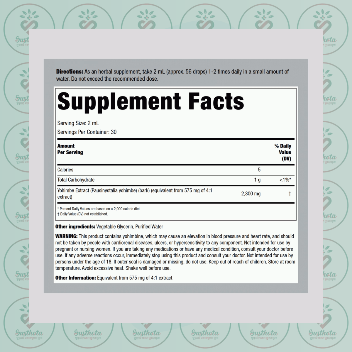 Piping Rock Super Yohimbe Max Liquid Extract - 2300 Mg - 59 Ml Dropper Bottle In Bangladesh Supplement Facts Piping Rock Super Yohimbe Max Liquid Extract - 2300 Mg - 59 Ml Dropper Bottle In Bangladesh Supplement Facts