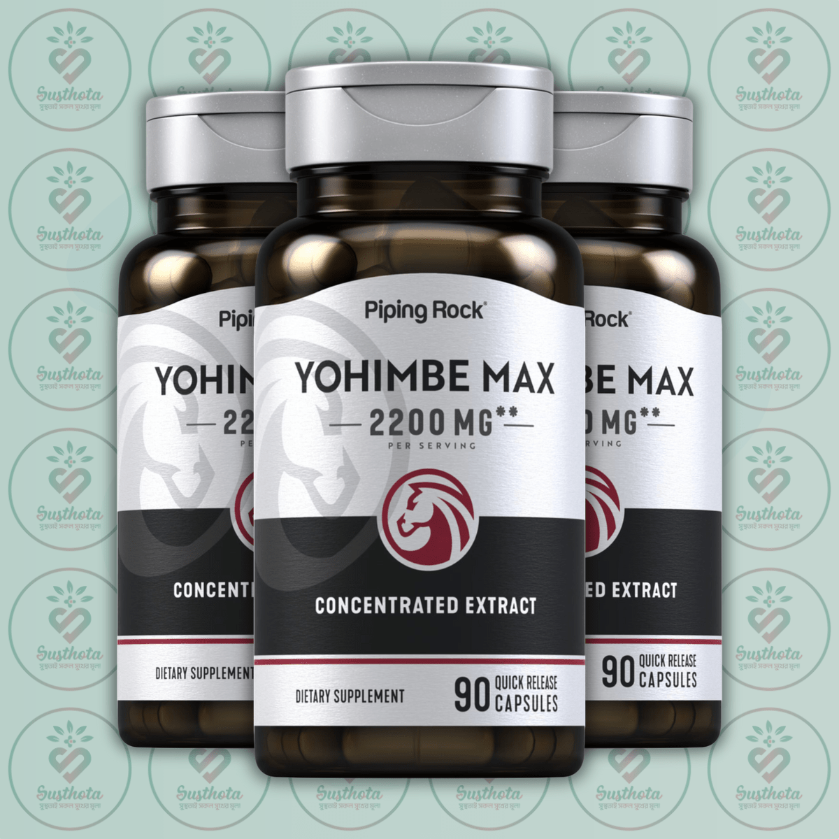 Piping Rock Super Yohimbe Max – 2200 Mg – 90 Quick Release Capsules In Bangladesh Image 02 Piping Rock Super Yohimbe Max – 2200 Mg – 90 Quick Release Capsules In Bangladesh Image 02