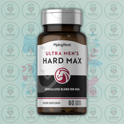 Piping Rock Ultra Men's HARD MAX Herbal Supplement - 60 Coated Caplets in Bangladesh Image 01