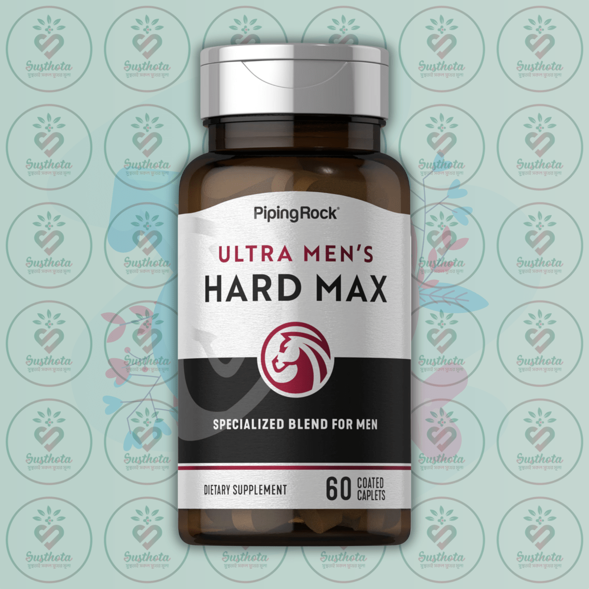 Piping Rock Ultra Men's Hard Max Herbal Supplement - 60 Coated Caplets In Bangladesh Image 01 Piping Rock Ultra Men's Hard Max Herbal Supplement - 60 Coated Caplets In Bangladesh Image 01