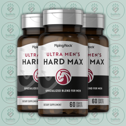 Piping Rock Ultra Men's HARD MAX Herbal Supplement - 60 Coated Caplets in Bangladesh Image 02