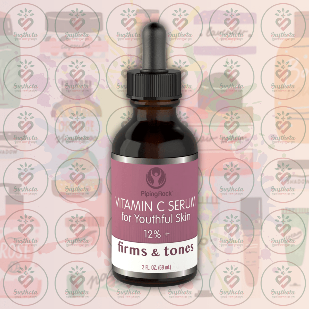 Piping Rock Vitamin C Serum 12 Percent Plus - 59Ml Dropper Bottle In Bangladesh Image 01 Piping Rock Vitamin C Serum 12 Percent Plus - 59Ml Dropper Bottle In Bangladesh Image 01