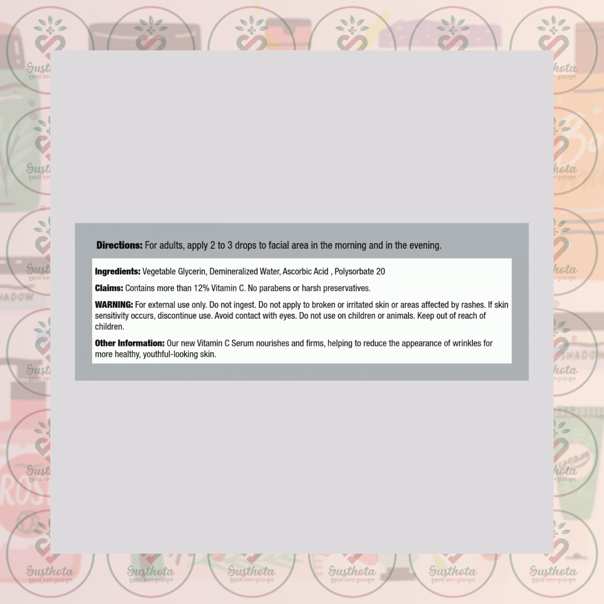 Piping Rock Vitamin C Serum 12 Percent Plus - 59Ml Dropper Bottle In Bangladesh Important Facts Piping Rock Vitamin C Serum 12 Percent Plus - 59Ml Dropper Bottle In Bangladesh Important Facts