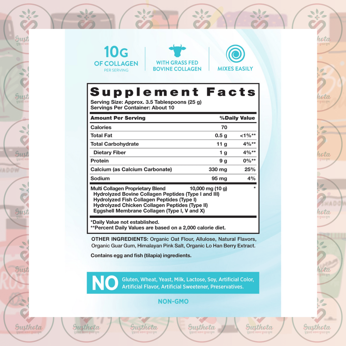 Nature's Truth Collagen Type I, Ii, Iii, V &Amp; X - 249G - Creamer Powder For Coffee In Bangladesh Supplement Facts Nature's Truth Collagen Type I, Ii, Iii, V &Amp; X - 249G - Creamer Powder For Coffee In Bangladesh Supplement Facts