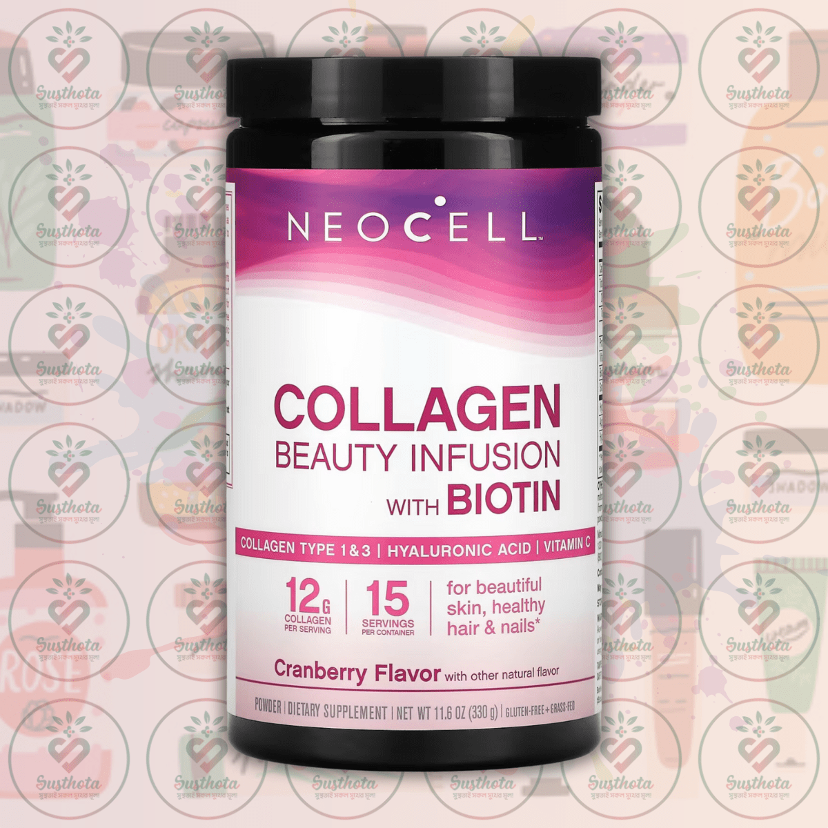 Neocell Collagen Beauty Infusion With Biotin - 330G - Cranberry Flavored Drink Mix In Bangladesh Image 01 Neocell Collagen Beauty Infusion With Biotin - 330G - Cranberry Flavored Drink Mix In Bangladesh Image 01