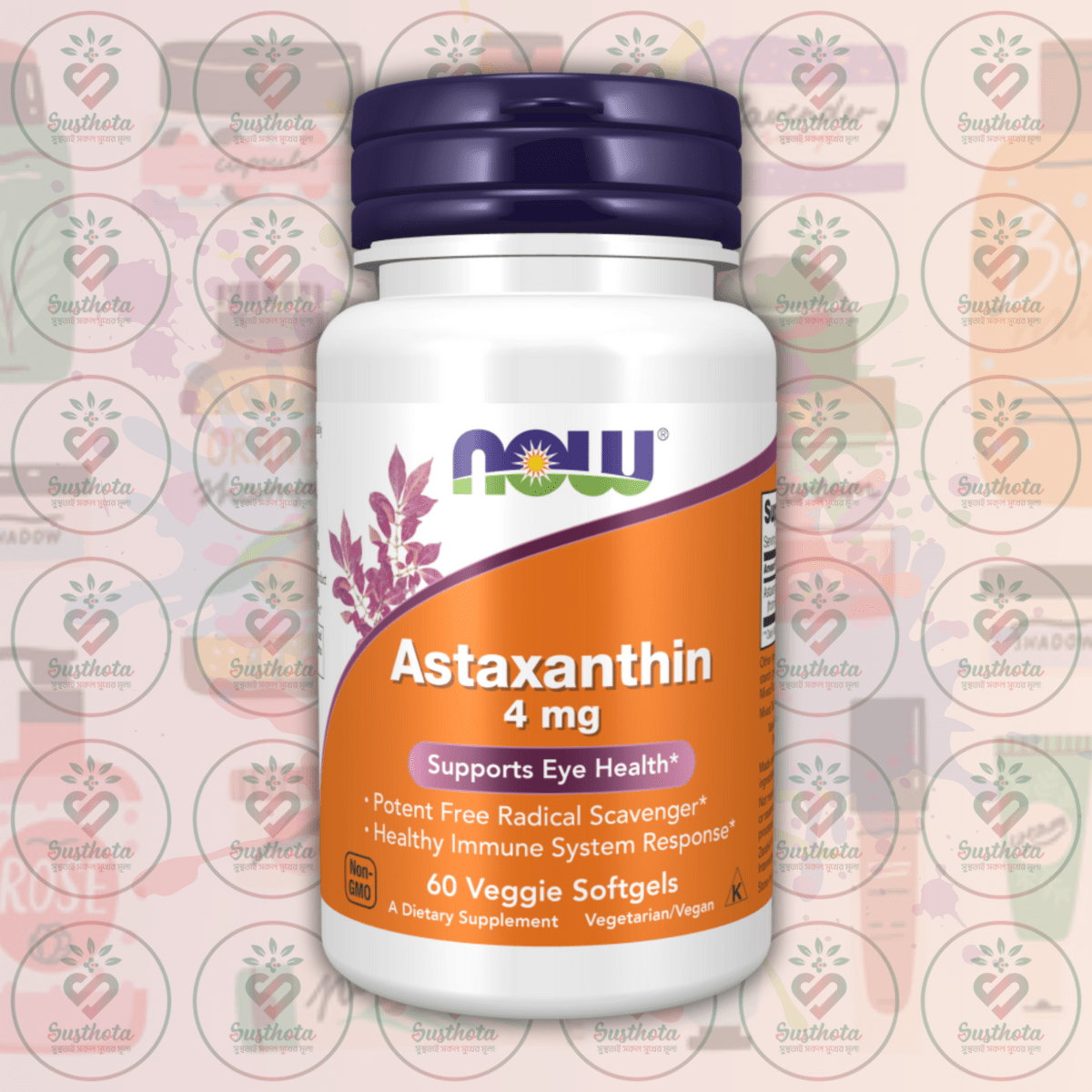 Now Astaxanthin - 4 Mg - 60 Veggie Softgels In Bangladesh Image 01 Now Astaxanthin - 4 Mg - 60 Veggie Softgels In Bangladesh Image 01