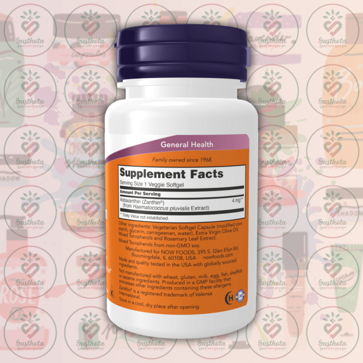 Now Astaxanthin - 4 Mg - 60 Veggie Softgels In Bangladesh Supplement Facts Now Astaxanthin - 4 Mg - 60 Veggie Softgels In Bangladesh Supplement Facts