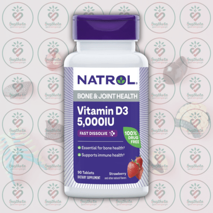 Natrol Vitamin D3 - 5,000 IU - 90 Fast Dissolve Tablets in Bangladesh Image 01