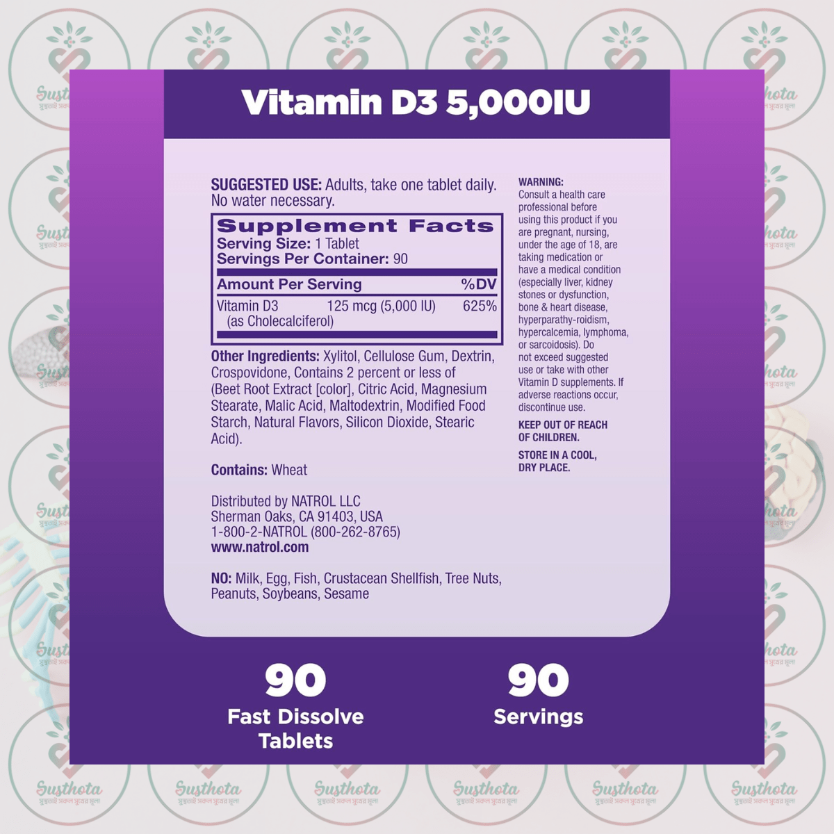 Natrol Vitamin D3 - 5,000 Iu - 90 Fast Dissolve Tablets In Bangladesh Supplement Facts Natrol Vitamin D3 - 5,000 Iu - 90 Fast Dissolve Tablets In Bangladesh Supplement Facts