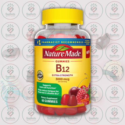 Nature Made Extra Strength Vitamin B12 - 3000 mcg - 60 Gummies in Bangladesh Image 01