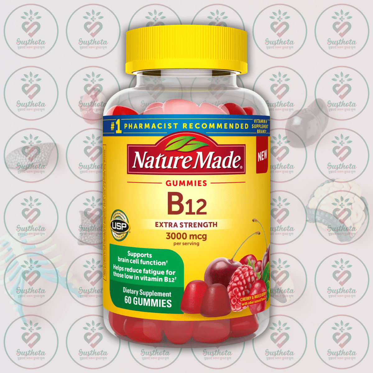 Nature Made Extra Strength Vitamin B12 - 3000 Mcg - 60 Gummies In Bangladesh Image 01 Nature Made Extra Strength Vitamin B12 - 3000 Mcg - 60 Gummies In Bangladesh Image 01