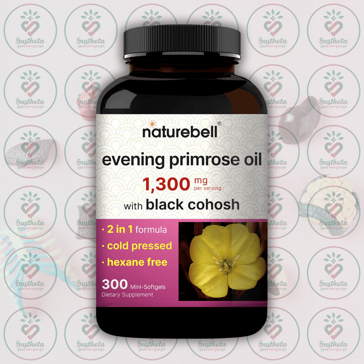 NatureBell Evening Primrose Oil - 1300mg - 300 Mini Softgels in Bangladesh Image 01