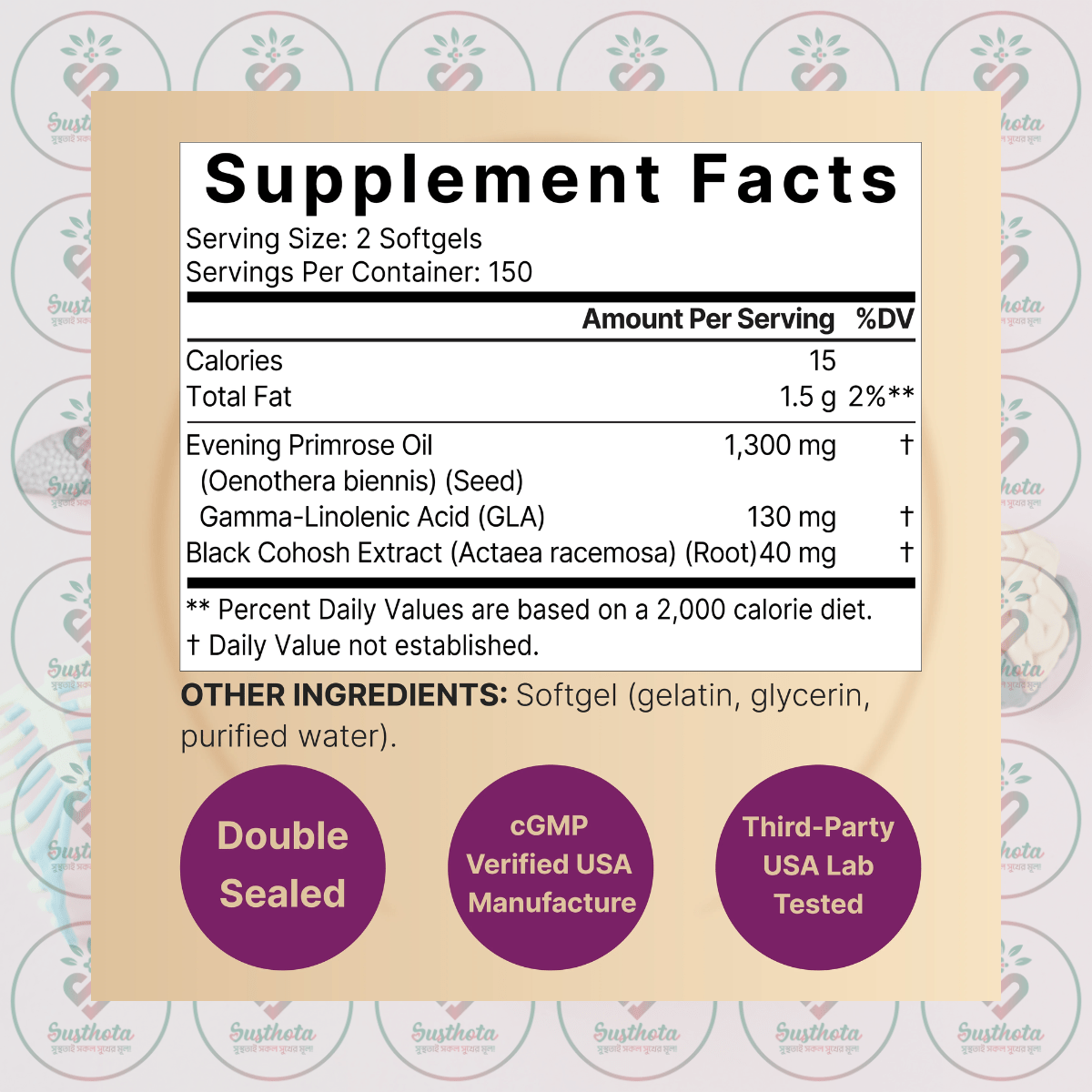 NatureBell Evening Primrose Oil - 1300mg - 300 Mini Softgels in Bangladesh Supplement Facts