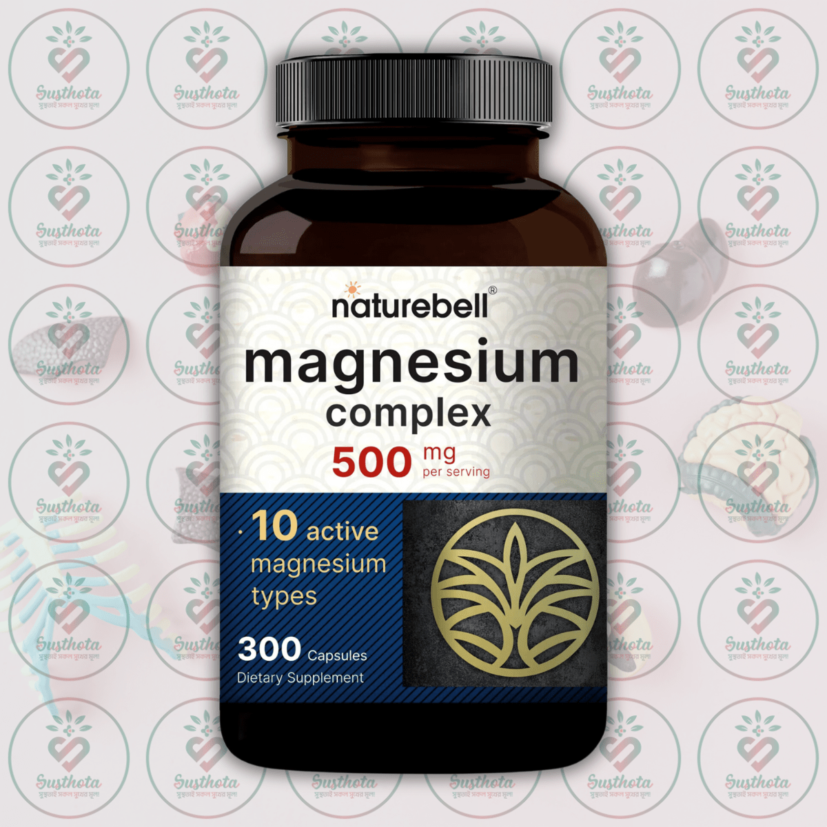 Naturebell Magnesium Complex - 500Mg - 300 Capsules In Bangladesh Image 01 Naturebell Magnesium Complex - 500Mg - 300 Capsules In Bangladesh Image 01