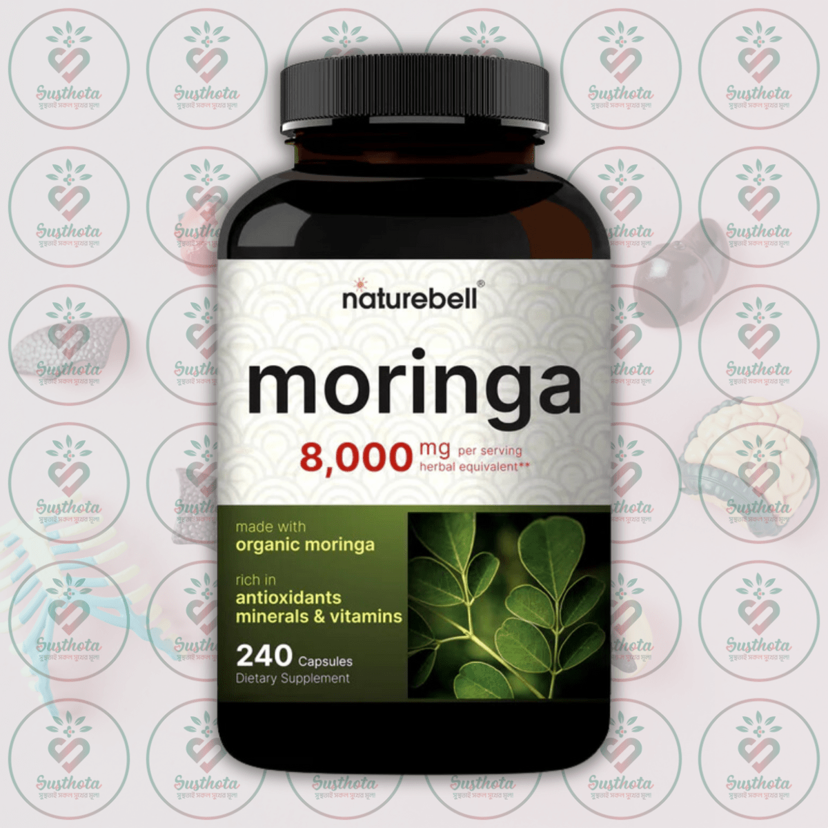 Naturebell Moringa - 8,000Mg- 240 Capsules In Bangladesh Image 01 Naturebell Moringa - 8,000Mg- 240 Capsules In Bangladesh Image 01