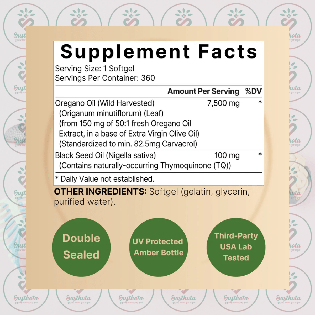 Naturebell Oregano Oil - 7,500Mg - 360 Softgels In Bangladesh Supplement Facts Naturebell Oregano Oil - 7,500Mg - 360 Softgels In Bangladesh Supplement Facts